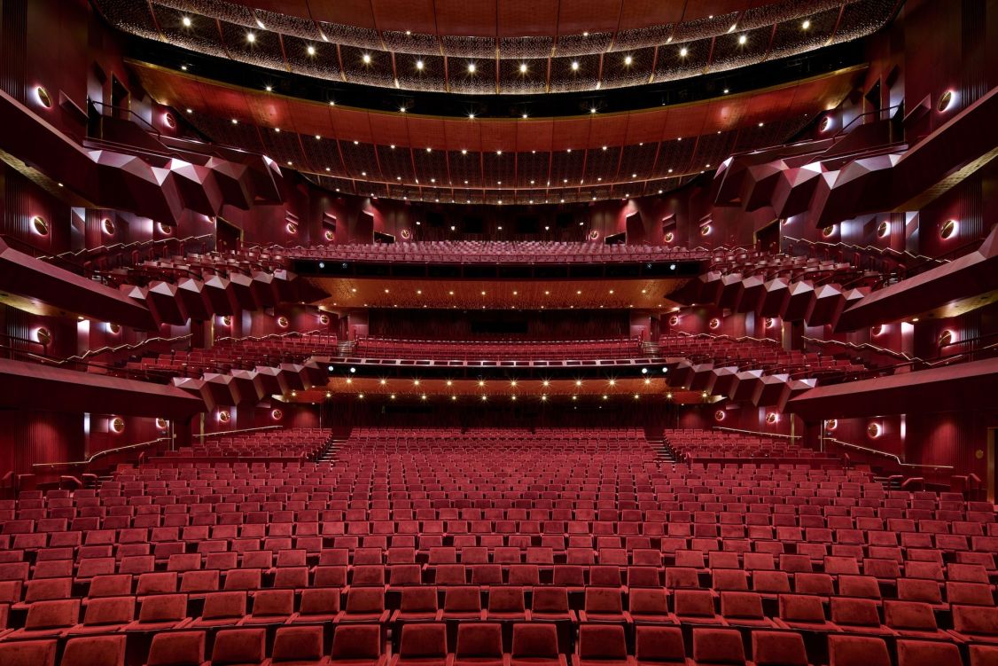 inside a large state theatre